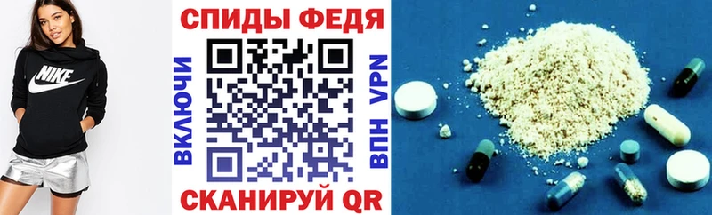 Купить  Кяхта  Амфетамин 98% 
