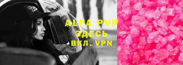 марки lsd Дмитриев