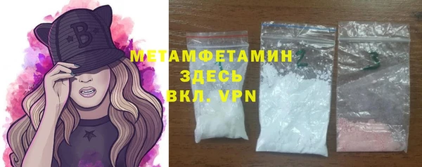 марки lsd Дмитриев