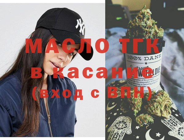 марки lsd Дмитриев