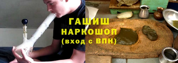 spice Дмитров