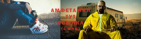 марки lsd Дмитриев