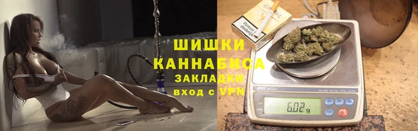марки lsd Дмитриев