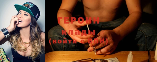 марки lsd Дмитриев