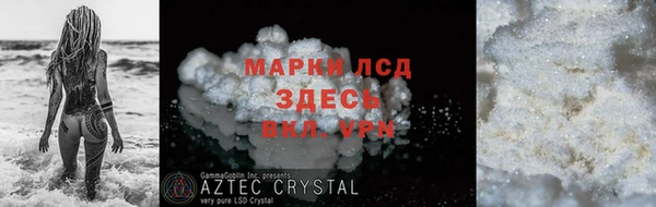 spice Дмитров