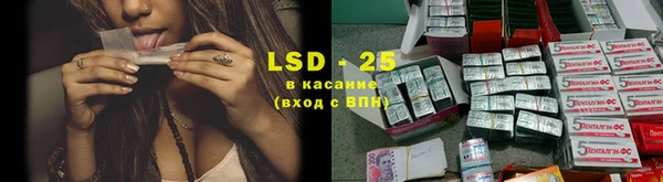 первитин Дмитровск