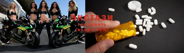 марки lsd Дмитриев
