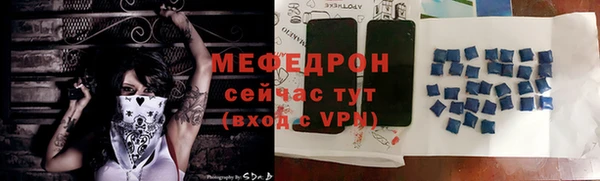марки lsd Дмитриев