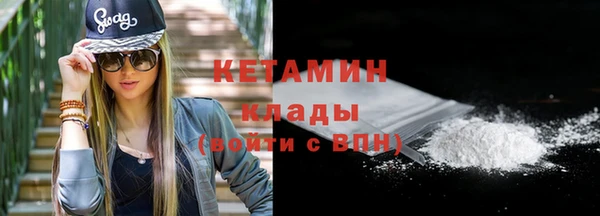 spice Дмитров