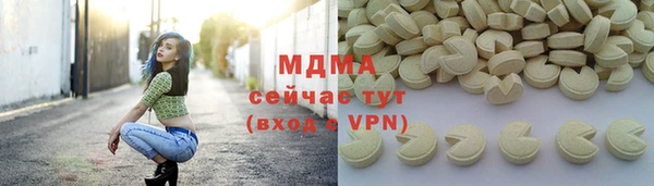 марки lsd Дмитриев