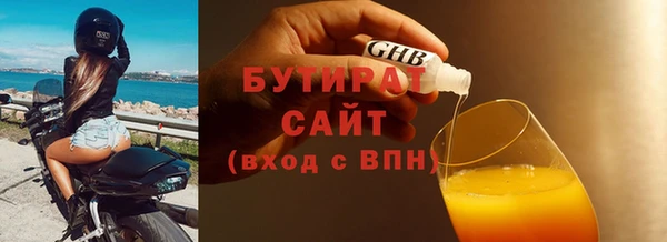 spice Дмитров