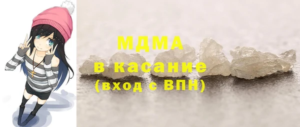 spice Дмитров