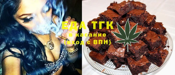 марки lsd Дмитриев