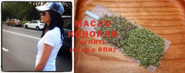 spice Дмитров