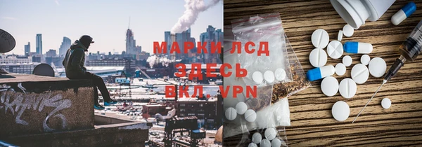 прущий лед Елабуга