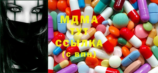 марки lsd Дмитриев