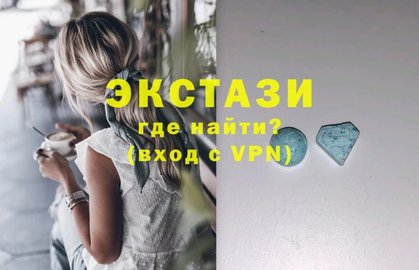 марки lsd Дмитриев