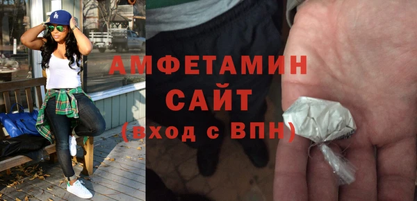 spice Дмитров