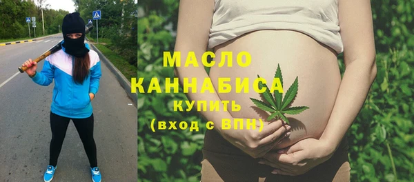 марки lsd Дмитриев