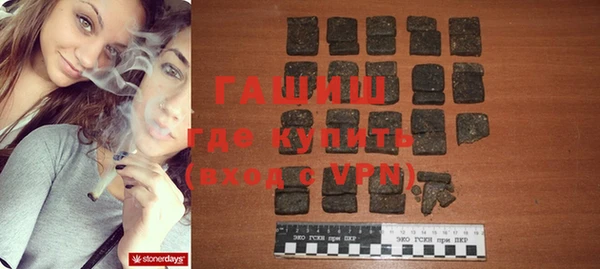 spice Дмитров