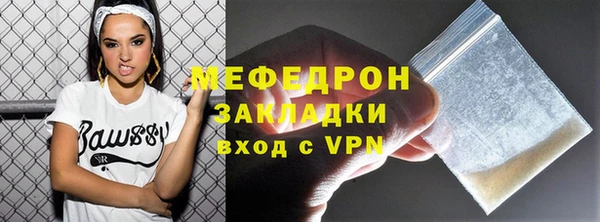 марки lsd Дмитриев