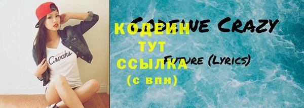 марки lsd Дмитриев