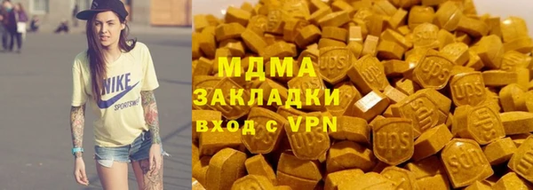 spice Дмитров